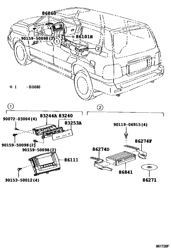 Navigation & Front Monitor Display