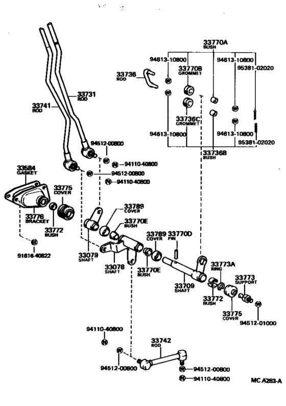 Control Shaft & Crossshaft