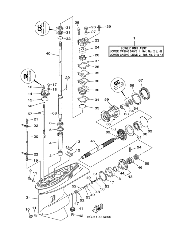 Lower casing drive
