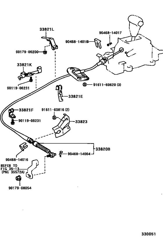 Shift Lever & Retainer