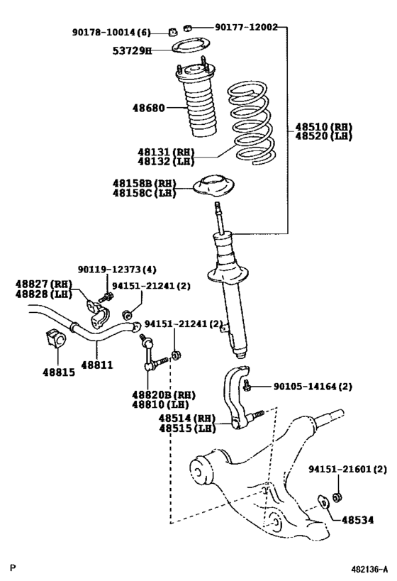 Front Spring & Shock Absorber