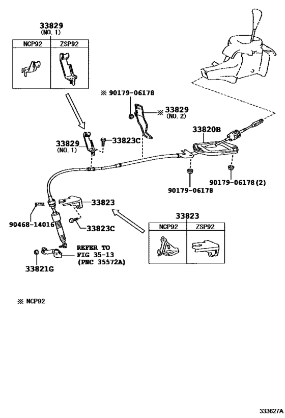 Shift Lever & Retainer