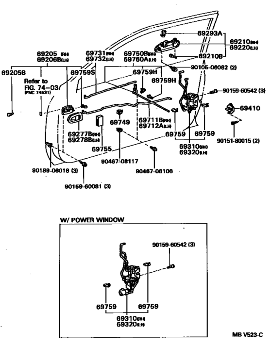 Front Door Lock & Handle