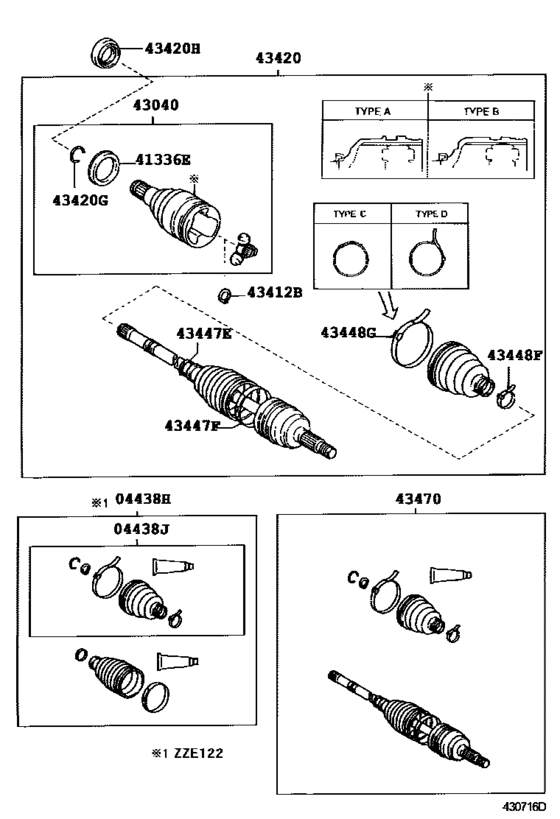 Front Drive Shaft