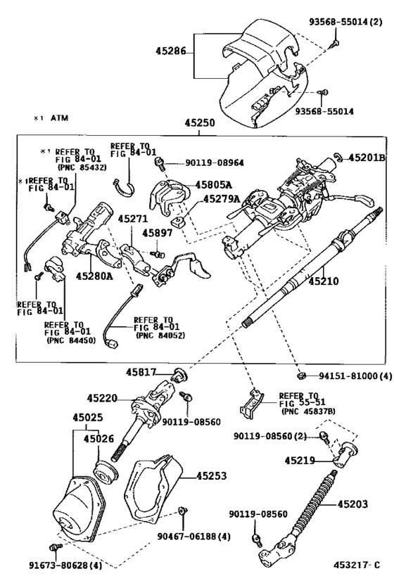 Steering Column & Shaft