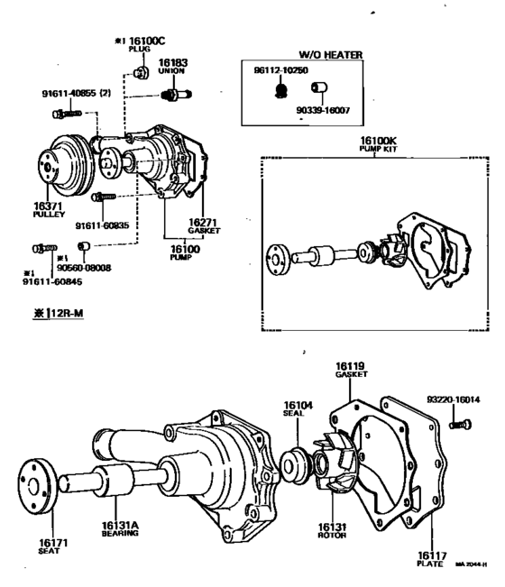 Water Pump