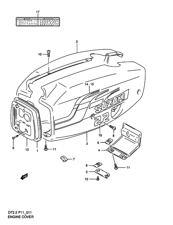 Engine cover
