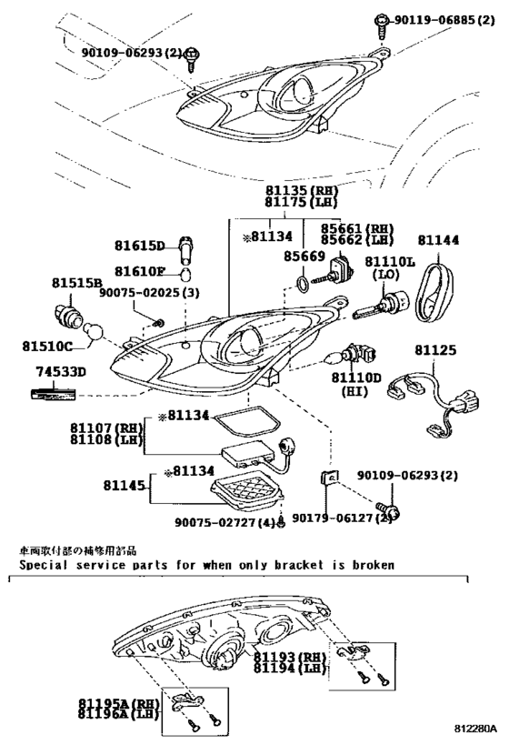 Headlamp