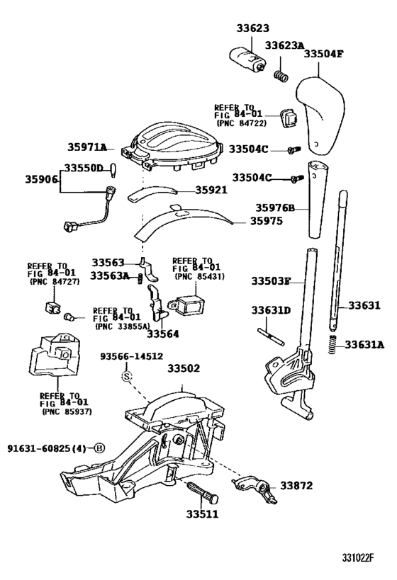 Shift Lever & Retainer