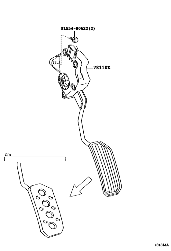 Accelerator Link