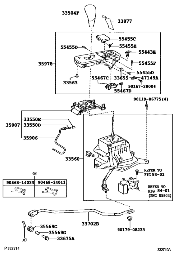 Shift Lever & Retainer