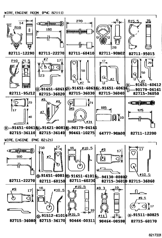 Wiring & Clamp