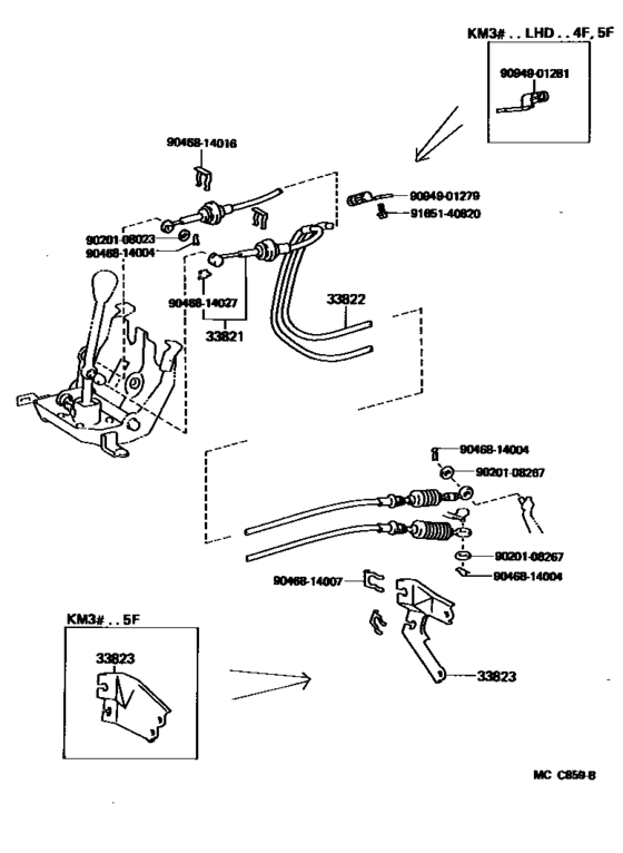 Shift Lever & Retainer