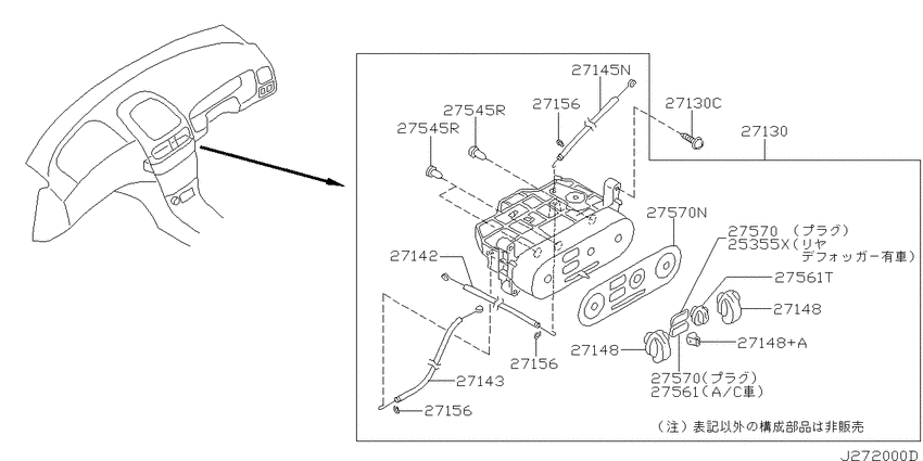Control unit