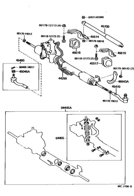 Front Steering Gear & Link
