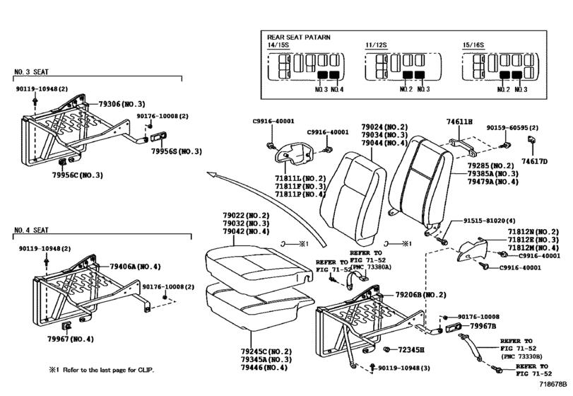Seat & Seat Track