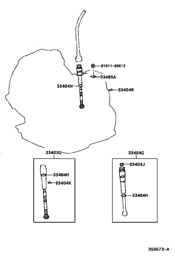 Speedometer Driven Gear (Atm)