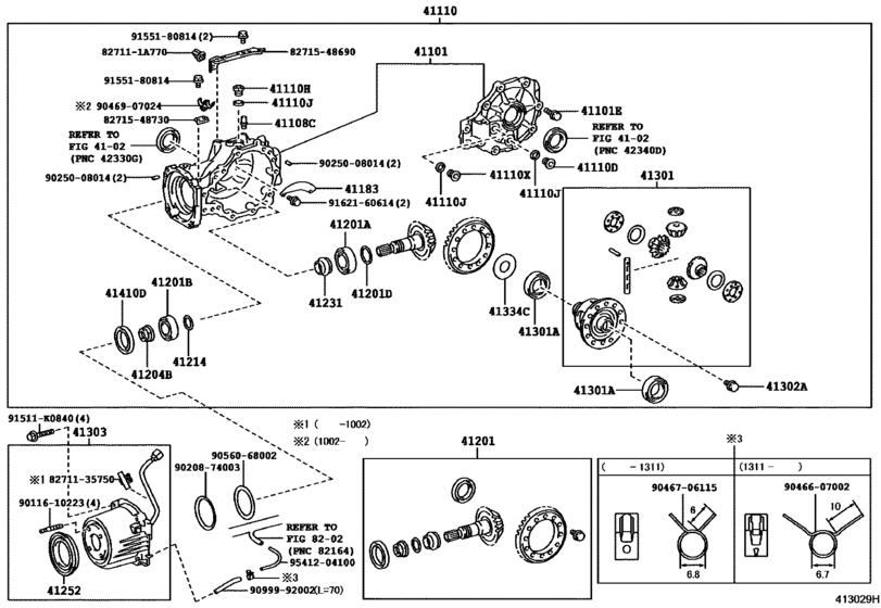 Rear Axle Housing & Differential