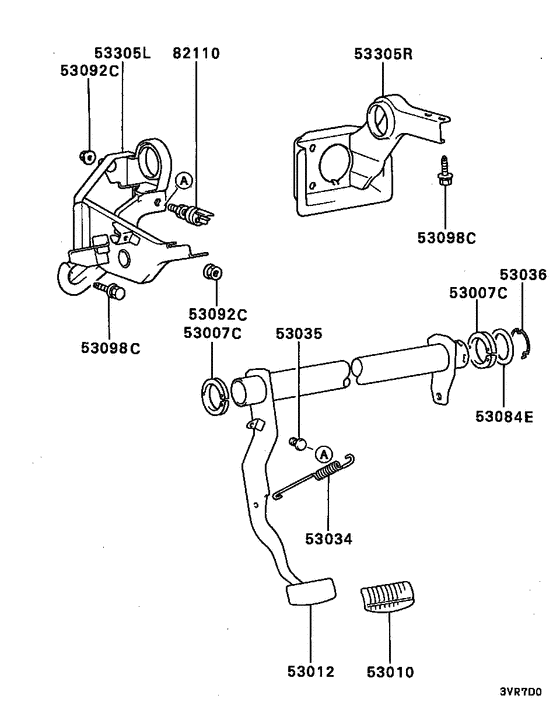 Brake & clutch pedal