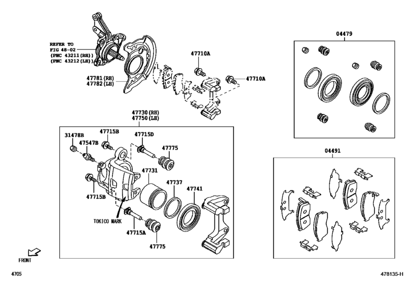 Front Disc Brake Caliper & Dust Cover
