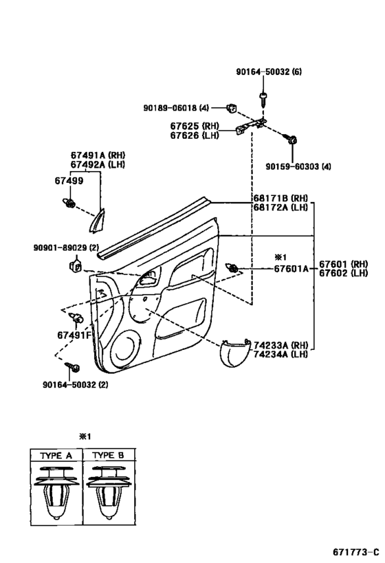 Front Door Panel & Glass