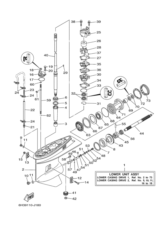 Lower casing drive