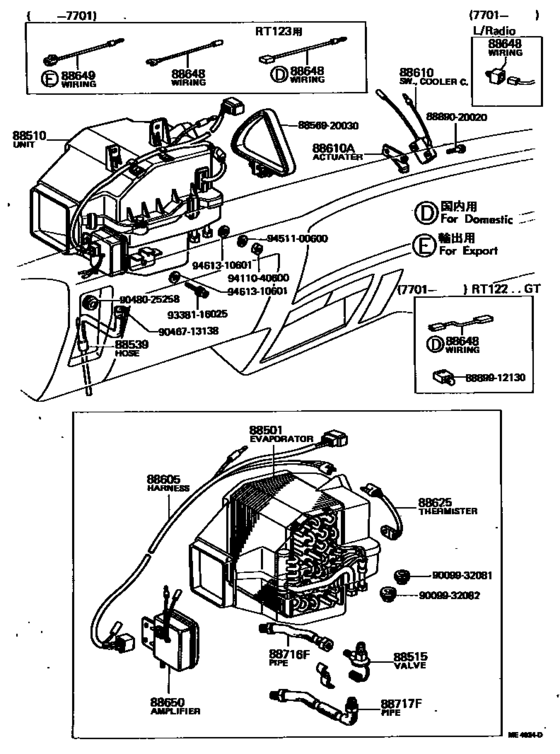Heating & Air Conditioning - Cooler Unit