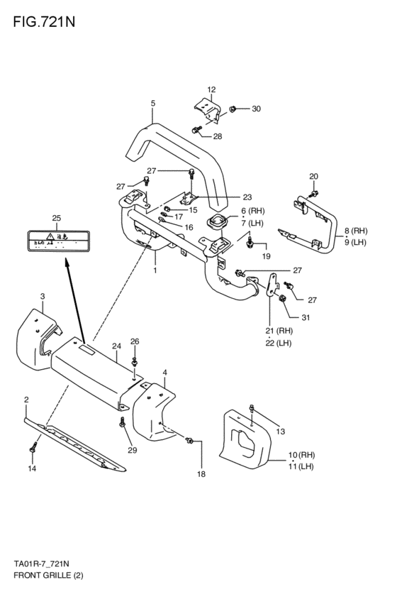 front grill / grill guard