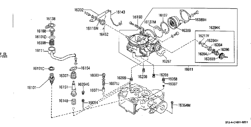 Carburetor