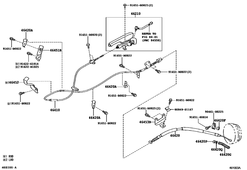 Parking Brake & Cable