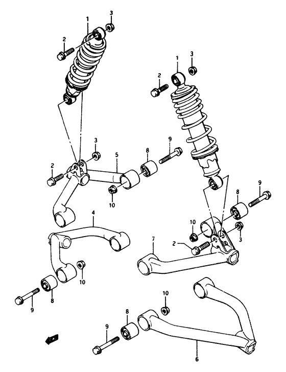 Suspension arm