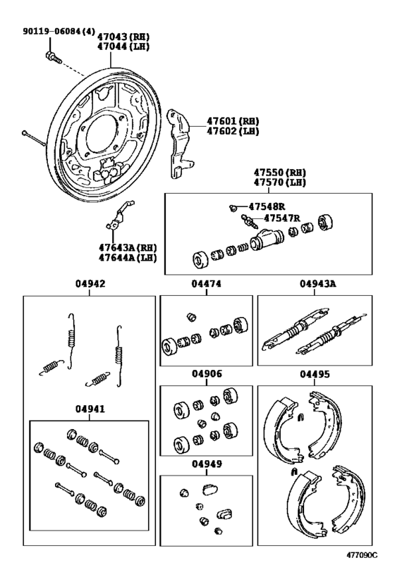 Rear Drum Brake Wheel Cylinder & Backing Plate