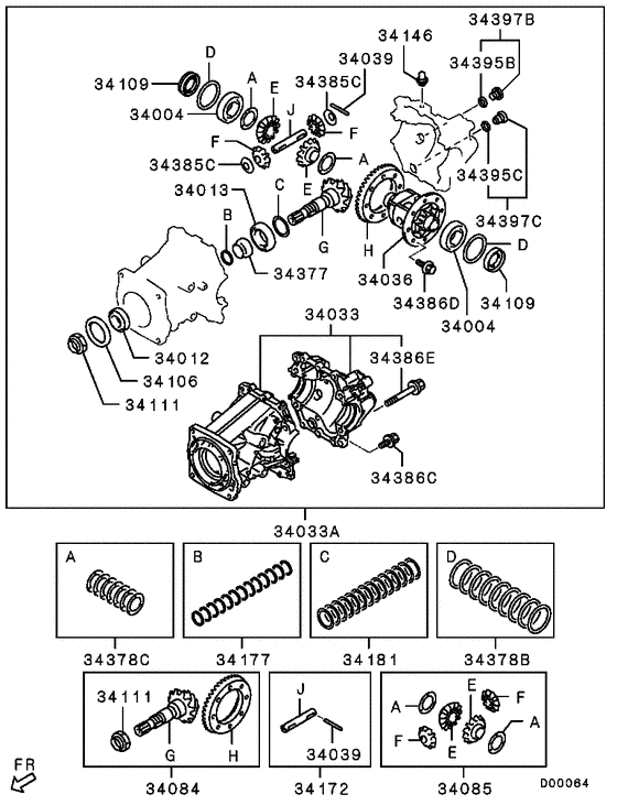 Rear axle differential