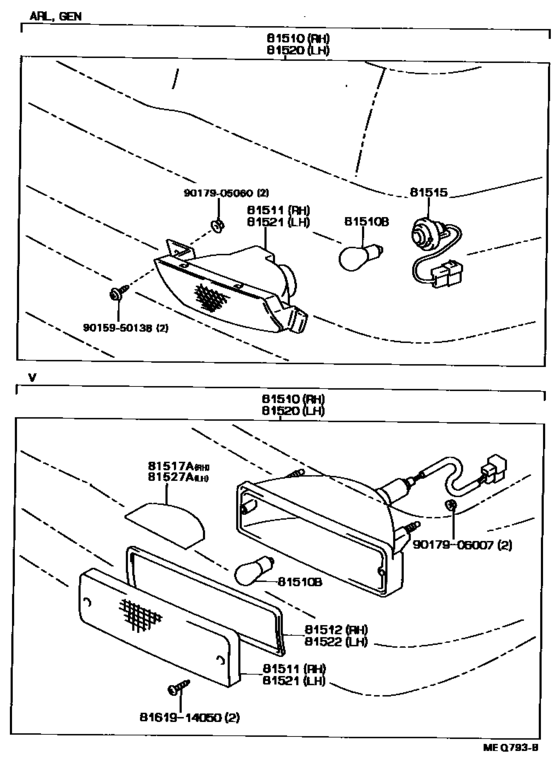 Front Turn Signal Lamp