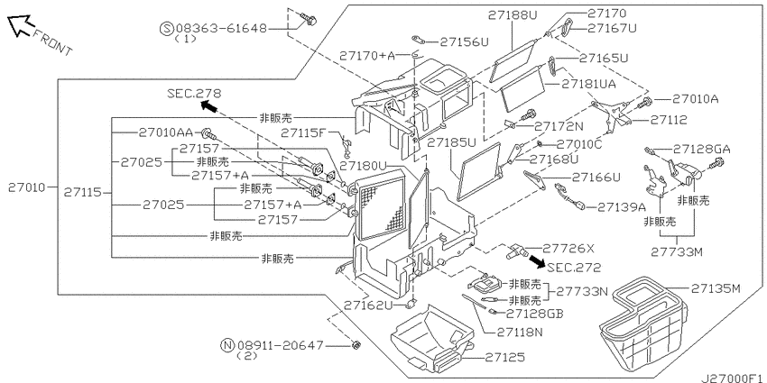 Heater & blower unit