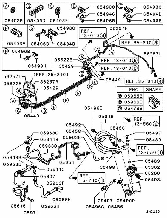 Fuel line & vapor gas control