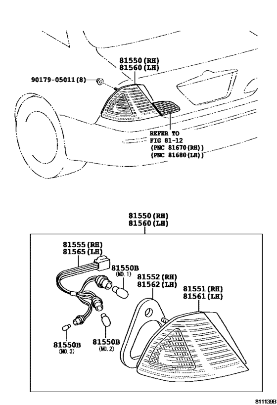 Rear Combination Lamp