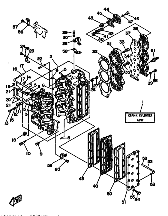 Cylinder & crankcase