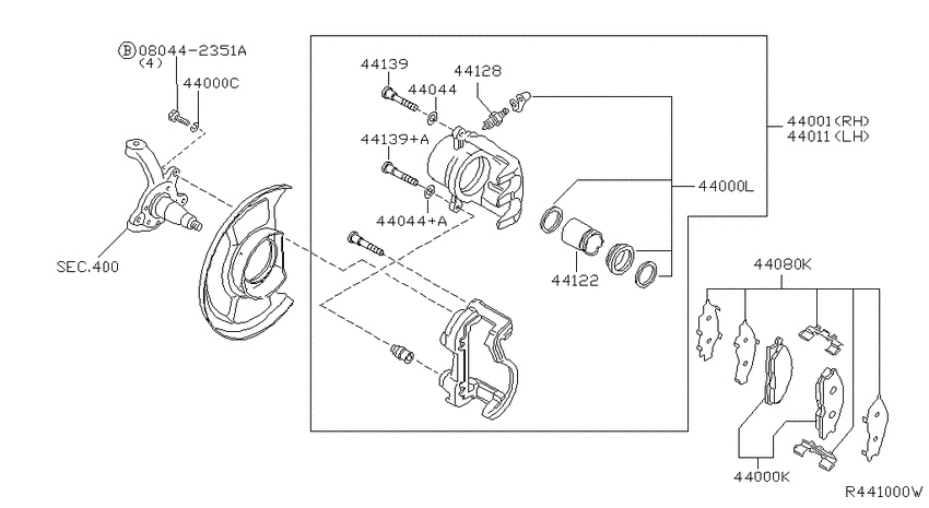 Rear brake