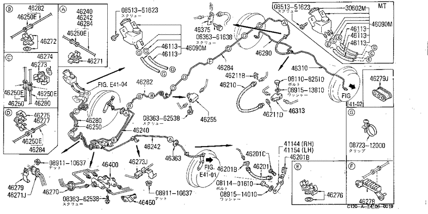 Brake piping & control