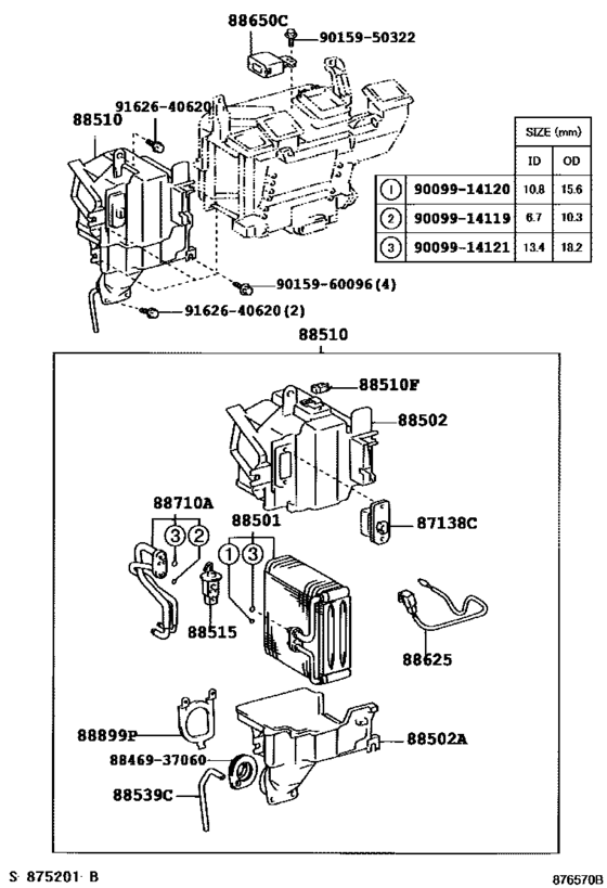 Heating & Air Conditioning - Cooler Unit