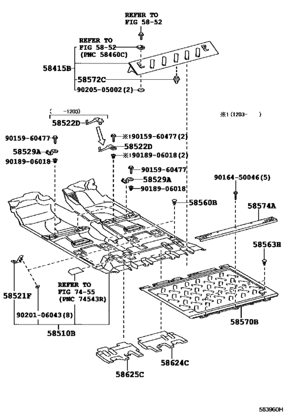 Floor Mat & Silencer Pad