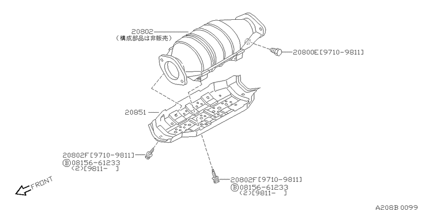 Catalyst converter