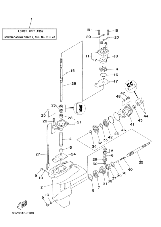 Lower casing drive