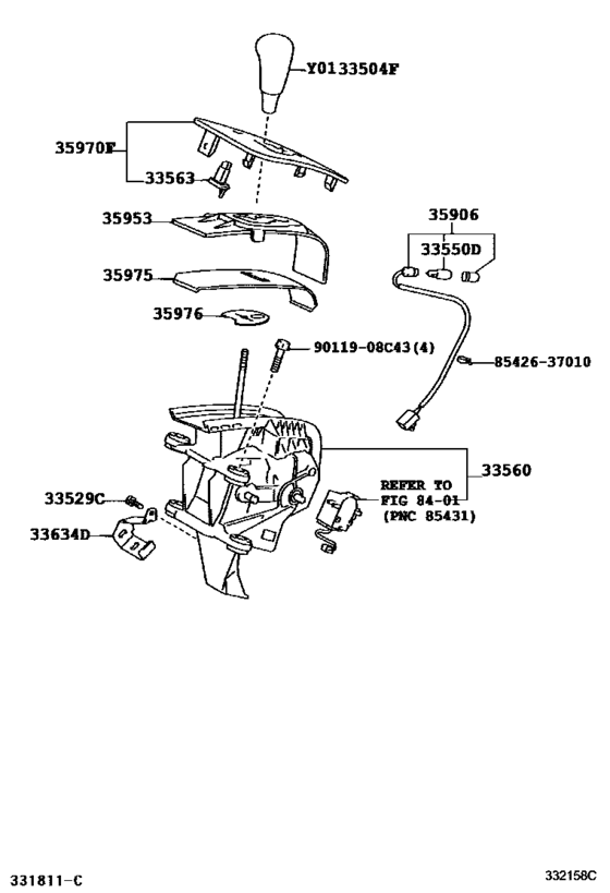Shift Lever & Retainer