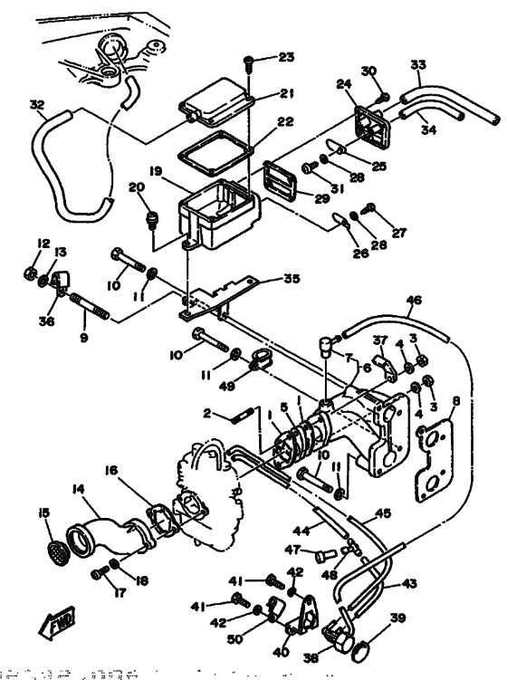 Intake