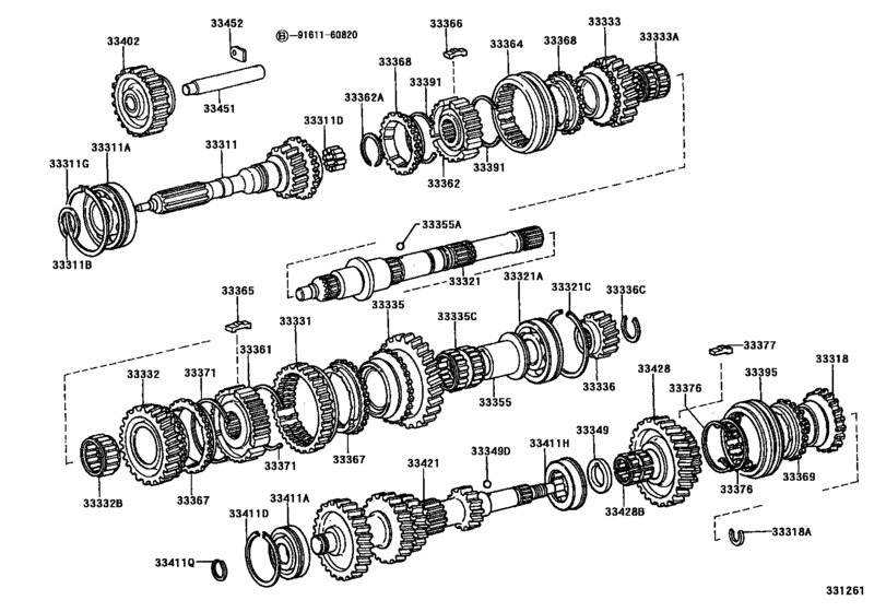 Transmission Gear (Mtm)