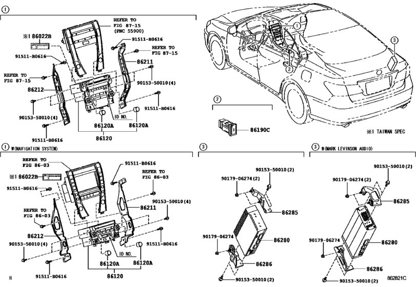 Radio Receiver & Amplifier & Condenser