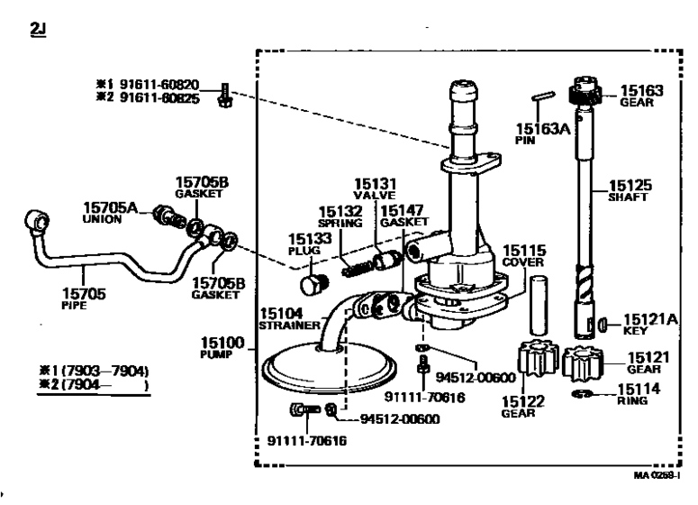 Engine Oil Pump