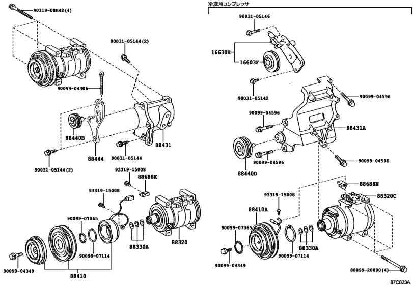 Heating & Air Conditioning - Compressor